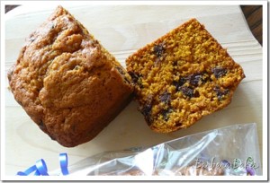 Pumpkin Chocolate Chip Bread